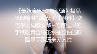 高颜值清纯冉冉小师妹 甜美的性感博得哥哥们的喜爱，自慰淫穴，大尺度秀！