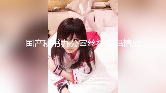 泰国淫欲小只马「newyearst6」OF私拍 酒店三男两女5P淫趴 黑丝黑网情趣内衣满屏春光肉欲