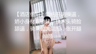 01小乖 奶子好嫩 换着姿势草