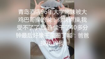 南京姑娘想被这样伺候吗？可只舔不做，也可调教女狗