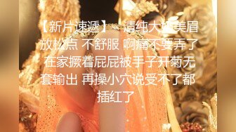 STP23666 杏吧传媒 哥哥出差了和漂亮的嫂子偷情 以后哥哥不在就让我来找她