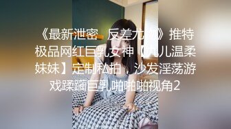 学舞蹈极品美腿小姐姐露奶装极度诱惑，扭动细腰翘臀摇摆，掰开嫩穴地上假屌骑坐，毛毛浓密边插边说骚话