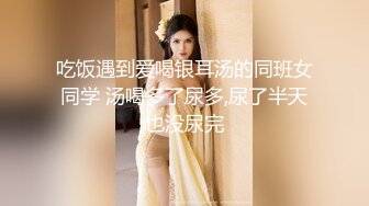 女神 绮里嘉 性感黑色情趣服饰 娇柔曼妙姿态明艳动人 婀娜动人身段极致妩媚