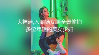 ✿秀人网 鱼子酱闺蜜杏子✿剧情啪啪 纯情小护士上门被操！