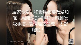 Tunlita写真图包 白嫩的妹子 好大的奶子 清纯的表情 淫荡的身体