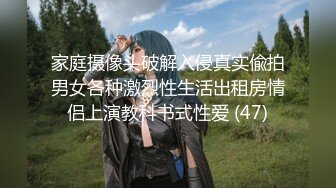 【新片速遞】绿帽老公带着美女老婆酒店玩换妻❤️自己操着别人的老婆看着老婆被别人操❤️真是别有一番滋味