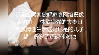 如此大臀翘的多诱人谁不想打一炮