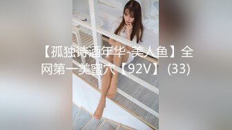 按摩房的女大学生们