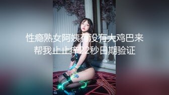 【新片速遞】  黑丝美少妇借钱不还❤️大肥B被债主曝光让网友一饱眼福