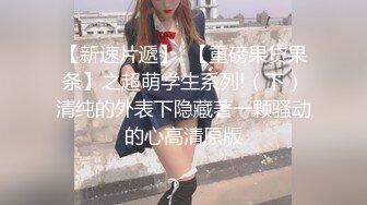 ❤️√天堂后宫团 护士制服榨精一滴不留 1男4女男人梦寐以求的天堂 经典之作[1.12G/MP4/02:46:45]