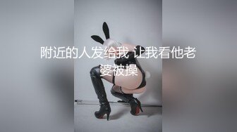 大像传媒之呆萌女孩三穴齊開-李娜娜