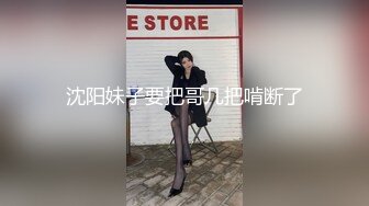 金融借贷公司被举报跑路,跑路前故意放出裸贷妹子们的自拍视频--2002年的妹子 (2)