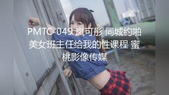 与怀孕女人的激情选段