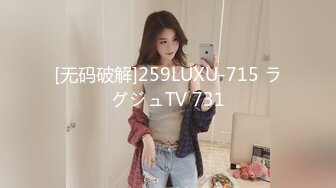 2022-1-2 《7丶总探花》175CM模特级女神返场，拨开内裤揉骚穴，让妹子自己摸，主动骑乘爆插，操完看看小逼【MP4/562MB】