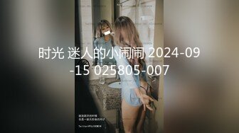 媚黑合集~美国黑人博主【Dickdrainers】约遍全美VIP视频合集【291V】 (480)