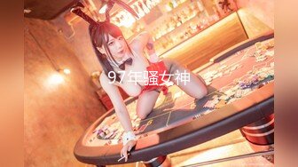 【新片速遞】  ✨【臀控狂喜】韩国BBW巨乳肥尻模特「realassbunny」OF大尺度私拍 男人的极品后入炮架子【第四弹】