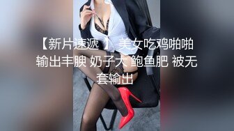  两个醉酒妹子开房啪啪，极品粉嫩骚逼轮流操非常刺激