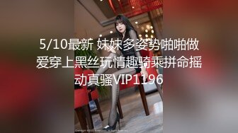 【超清】2021.5.8【神剑探花】这个外围像谢娜，钞票到手后，任君摆布，激情啪啪