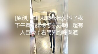 水手制服少女来例假，只能用手满足我