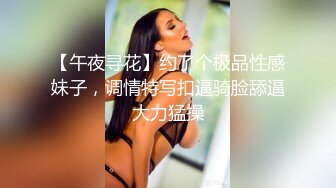 漫展现场抄底几个极品洛丽塔美女内裤已经湿了