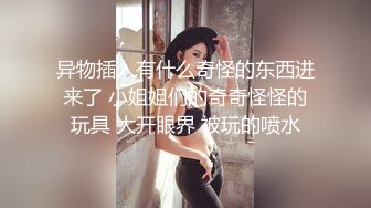 30岁熟女慧慧 小骚穴又痒了吗，口活真棒！