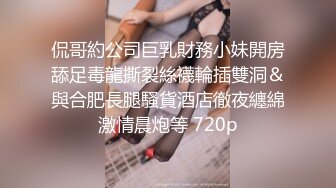 麻豆傳媒 MPG0077 後入騎上香汗親妹 周寧