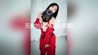 1/7最新 金发姐开档肉丝无毛粉穴抓着屌深喉骑乘后入VIP1196