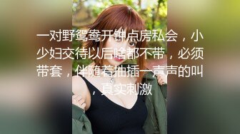 SUPA-387 中文字幕 出借可以儘情使用一整天的人妻。 唯 28歳 一日中使い放題の人妻お貸しします。ゆいさん 28歳