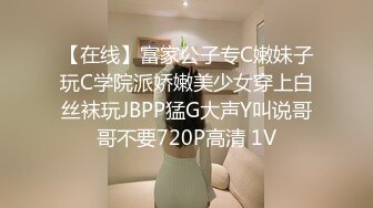 【绝版资源】超高气质华人腿模「女神丝丝」「sexy.coco」OF私拍 黑丝美腿蜂腰 (6)