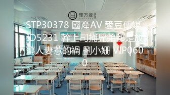 《最新流出露出女神》极品大长腿苗条身材阴钉骚妻【金秘书】福利2，公园超市各种人前露出放尿啪啪紫薇，相当过瘾 (2)