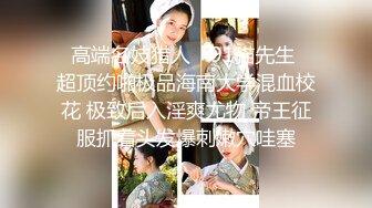 STP32887 新來的美女小可愛湖南甜甜露臉發騷，跟狼友互動聽指揮揉奶玩逼，無毛白虎很是性感的