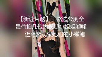 极品美乳水蛇腰身福利姬美女 llomnaonao@khum_lm OF私拍视频福利合集 [79V] (64)