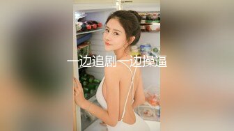 情趣内衣人妖激情满满后入屁眼疯狂抽插后门不过瘾竟然俩大鸡吧双插骚妇洞洞淫荡刺激