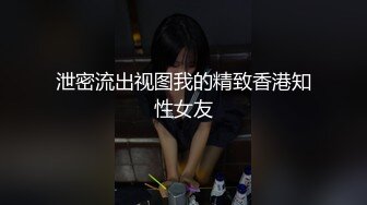 ✿双马尾小可爱✿青春活力小萝莉〖优米酱〗超嫩白虎嫩穴小妹妹，性感长筒白袜体操服，青春肉体紧实饱满肆意蹂躏