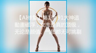  中葡混血E奶美女店主Mely粉红情趣內衣轻SM 按地上狂肏 完整版