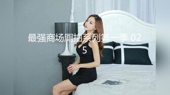 两个骚气少妇性感黑丝短裙双飞啪啪双女沙发调情互摸口交轮着大力猛操