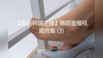 无水印1/2 女神甜美性感爱抚挑逗美腿滑嫩销魂享受口交舔吸啪啪VIP1196