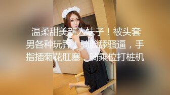 满足女友妹妹的性欲