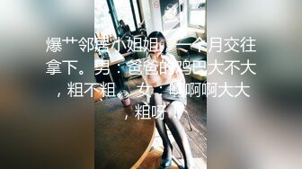 白色外套甜美妹子啪啪坐在身上舌吻翘起双腿舔逼猛操