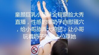 丰乳肥臀 老公不在家 久久合集❤️【421V】 (20)