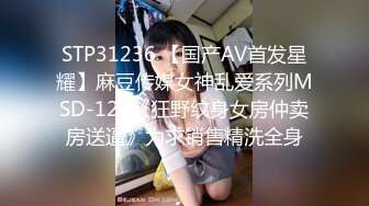 【大王叫我来巡她】国人老哥俄罗斯探花，爆乳肥臀大洋马，性感丁字裤猛扣穴，还挺猛搞了妹子两炮