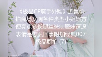  青葱校园学妹 花边短袜清纯小学妹，白皙性感大长腿美少女，奶油肌肤纯欲系少女