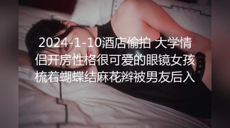 这样的老婆你们想艹吗