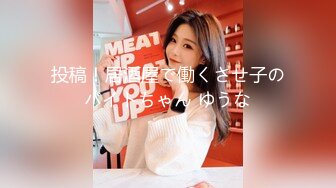 KTV女厕蹲守偷拍 肉丝长发美女❤️肥唇被磨得发白发亮