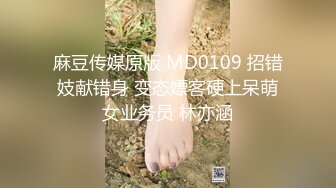 [2DF2]推特超人气萌货『小蔡头喵喵喵』放学后jk短裙 白虎美穴 水晶棒自慰 低吟浪叫 - soav_evMerge [BT种子]