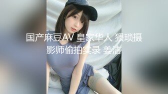 HUL-013.农民工大战高傲母女.葫芦影业