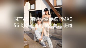 蜜桃传媒PME033强欲小妈想被大屌操