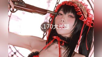 【新速片遞】    【波霸淫娃❤️美女】明日花香✨ 呆萌医生的上门服务 坚硬肉棒只好吸吮解决 紧致粉嫩蜜穴爱液横流 快乐抽插爆赞[484MB/MP4/20:04