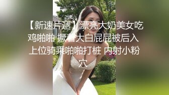 少妇的研磨