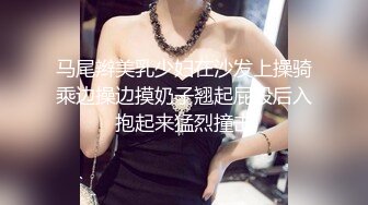 成都新都已婚少妇背着老公偷情-女仆-阿姨-老婆